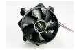 Cooler DeepCool CPU soc 775 Copper Core